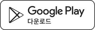 google store icon